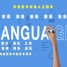 合肥威爾思商務(wù)服務(wù)有限責(zé)任公司產(chǎn)品與服務(wù)大全 專(zhuān)業(yè)代理代辦，助力企業(yè)無(wú)憂(yōu)發(fā)展